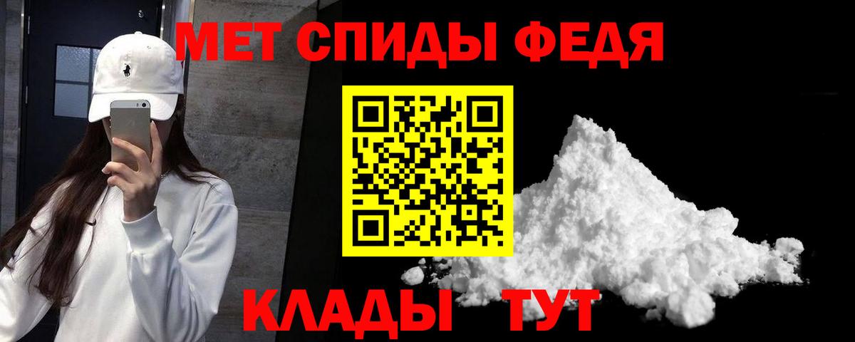 АМФ VHQ Коряжма