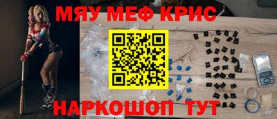МДПВ Комсомольск-на-Амуре