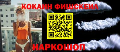 МДПВ Комсомольск-на-Амуре