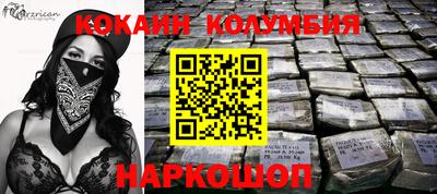 МДПВ Комсомольск-на-Амуре