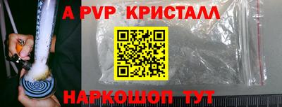 МДПВ Комсомольск-на-Амуре