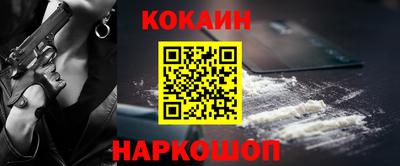 меф VHQ Конаково