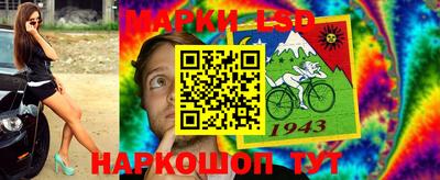 меф VHQ Коммунар