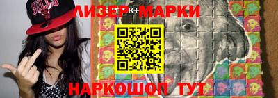 меф VHQ Коммунар