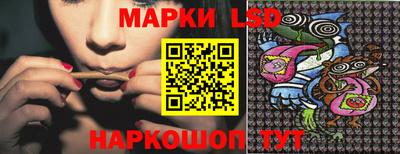 МДПВ Комсомольск-на-Амуре