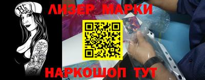 МДПВ Комсомольск-на-Амуре