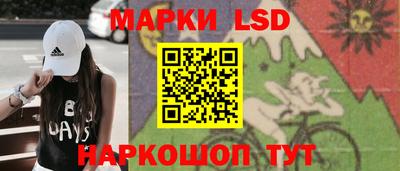 меф VHQ Коммунар