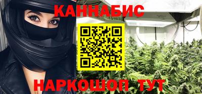меф VHQ Конаково