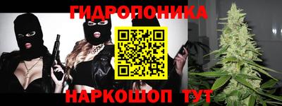 меф VHQ Конаково