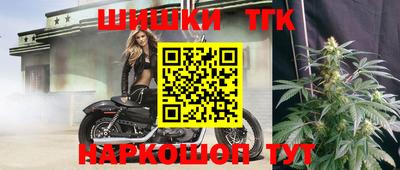 меф VHQ Конаково