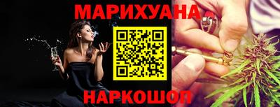 меф VHQ Коммунар