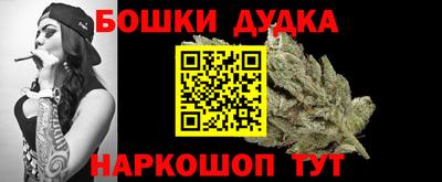 МДПВ Комсомольск-на-Амуре