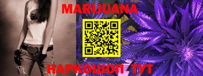 меф VHQ Коммунар