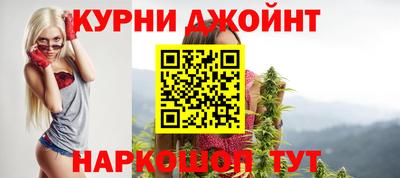 меф VHQ Конаково