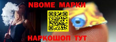 МДПВ Комсомольск-на-Амуре