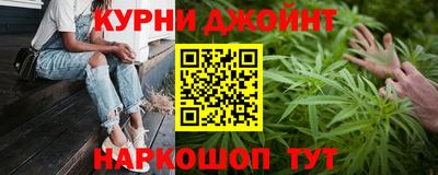 меф VHQ Коммунар