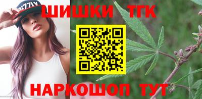 меф VHQ Коммунар