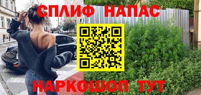 МДПВ Комсомольск-на-Амуре