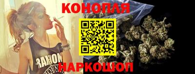меф VHQ Конаково