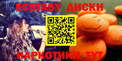 меф VHQ Коммунар