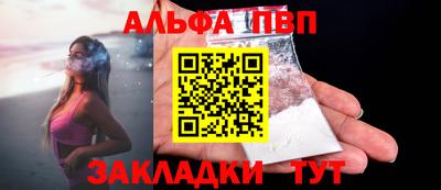 МДПВ Комсомольск-на-Амуре