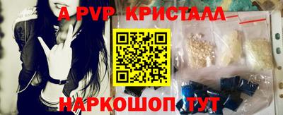 меф VHQ Коммунар
