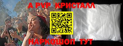МДПВ Комсомольск-на-Амуре