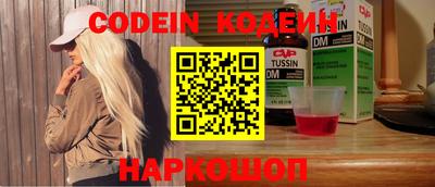 меф VHQ Коммунар