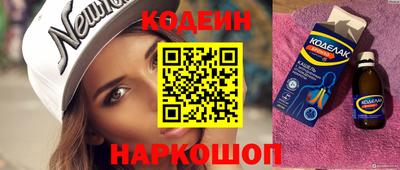 меф VHQ Коммунар