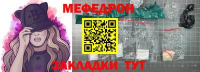 МДПВ Комсомольск-на-Амуре