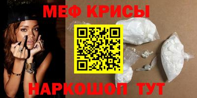 МДПВ Комсомольск-на-Амуре